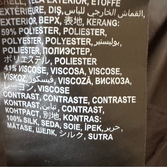 Bebe 4 Mini Skirt Whimsigoth Y2K Black Silk Accent Tassels Strips - Picture 3 of 8